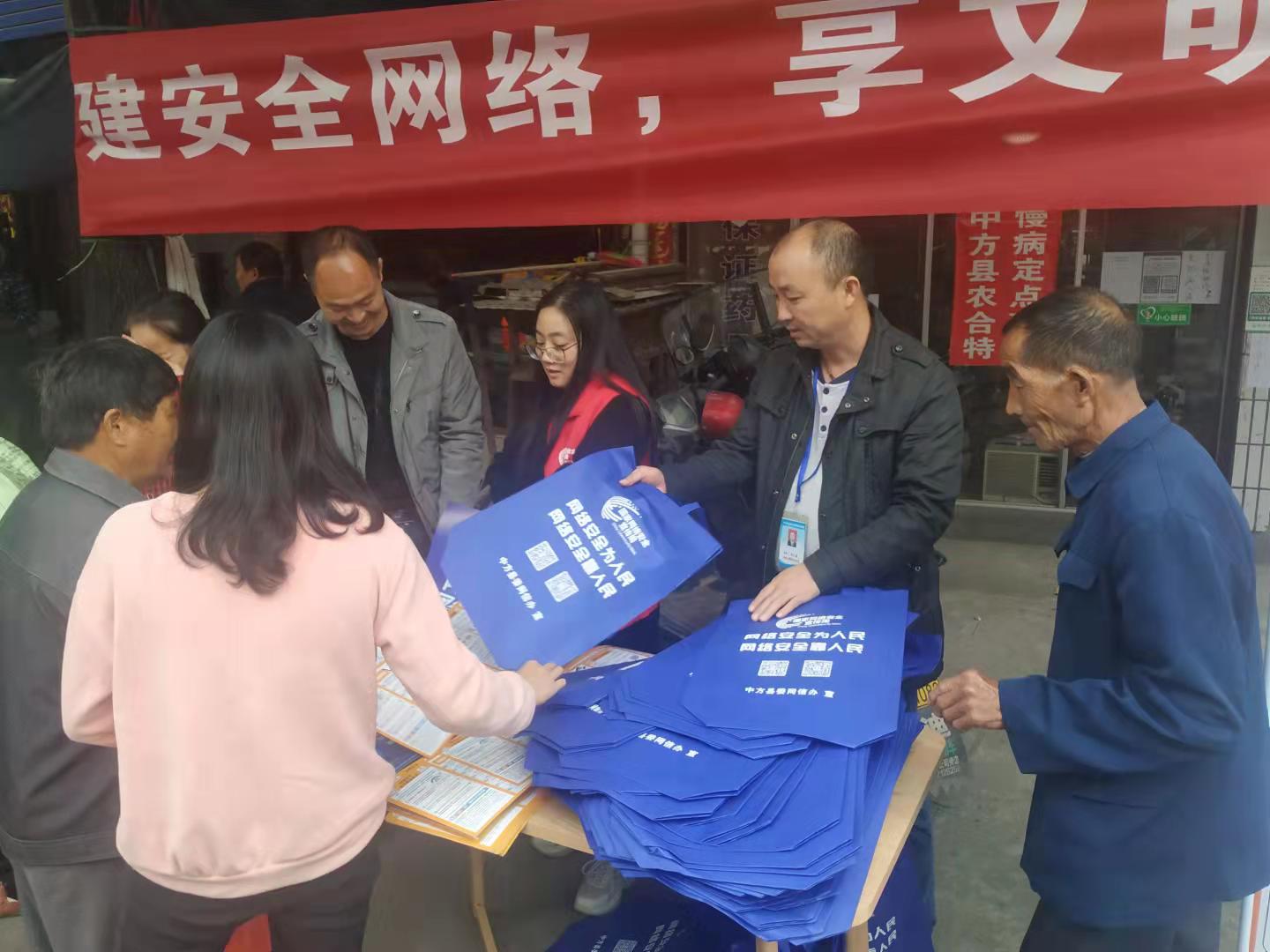花桥镇：开展网络安全宣传活动 筑起群众防骗防线