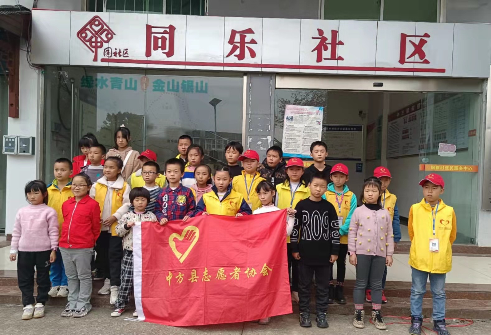 县民政局：开展“护花绽放”课堂 守护未成人健康成长