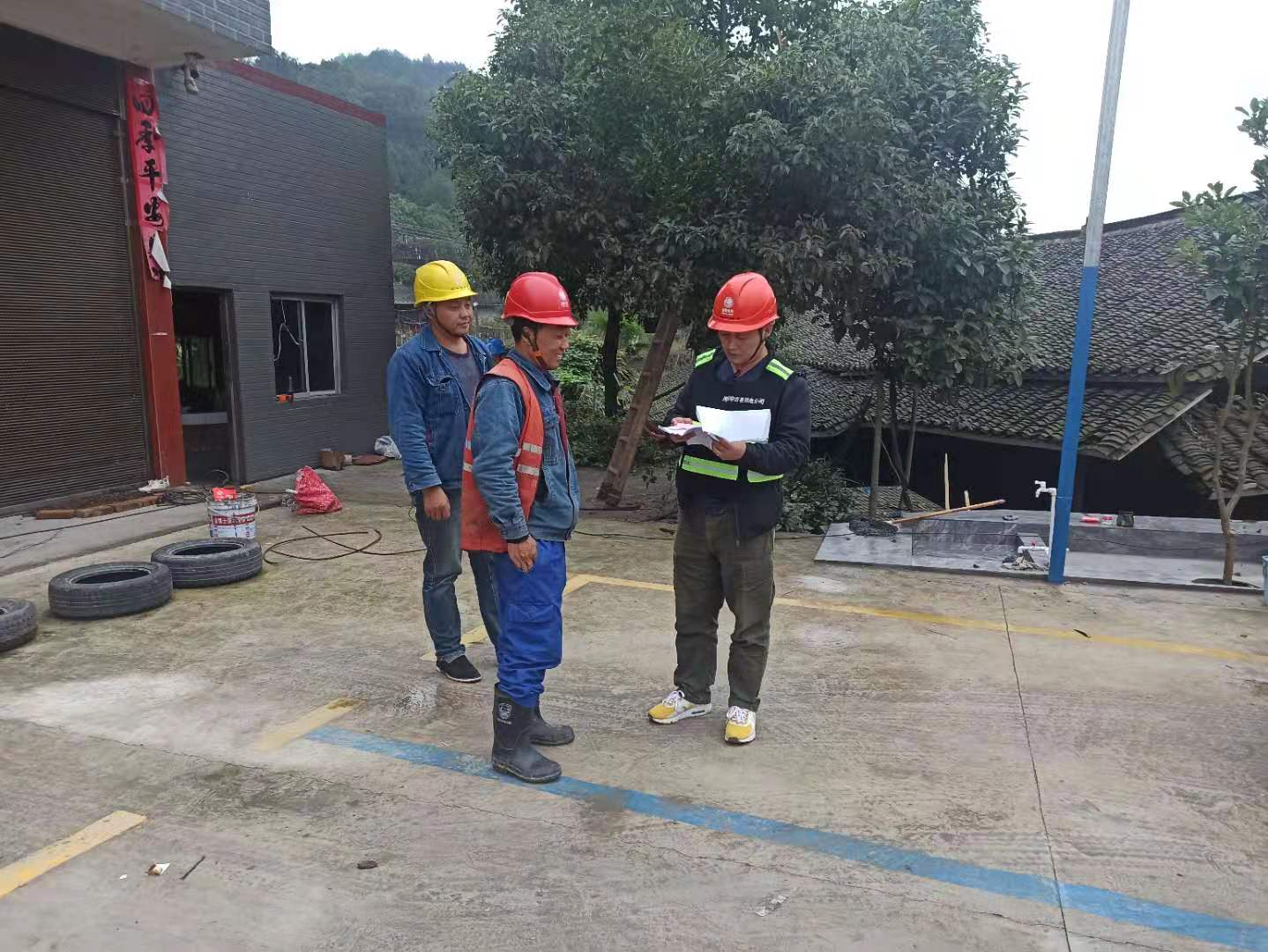 国网中方县供电公司：强化安全监管 确保农网升级改造有序推进