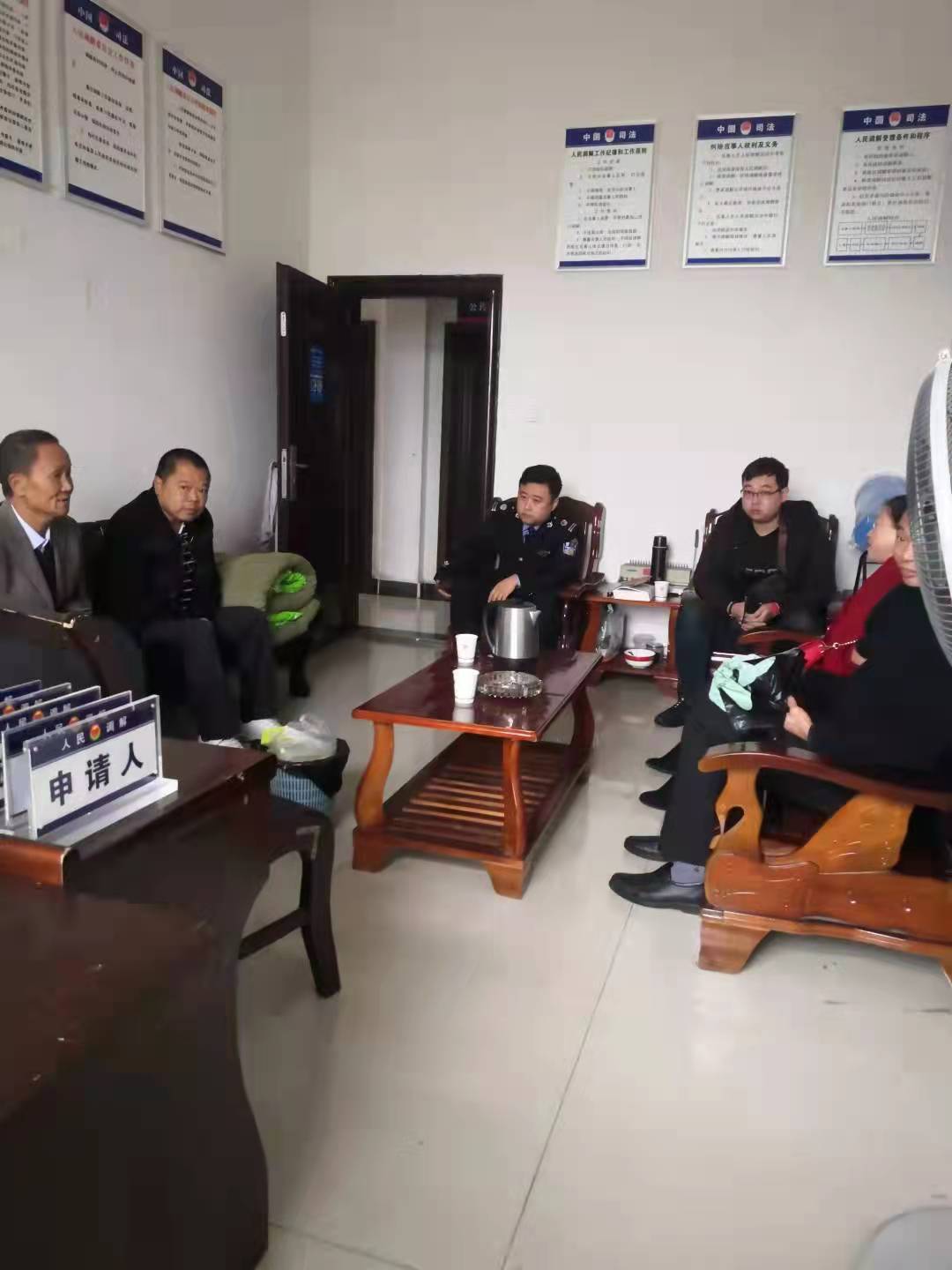 中方司法所成功化解一起婚姻经济纠纷