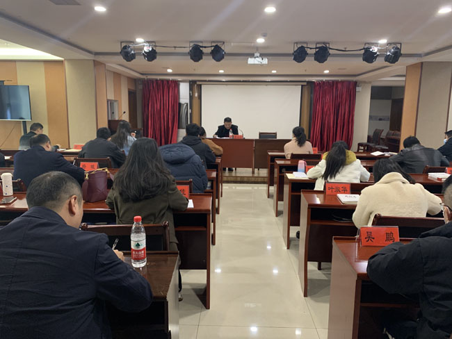 中方县司法局“送法进机关” 为党校中青班学员上 “法治课”