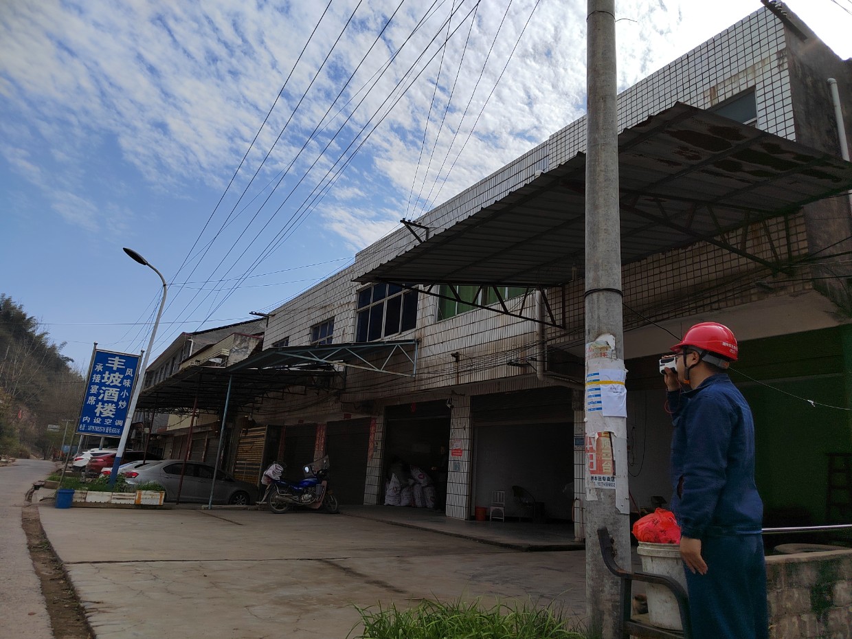 国网中方县供电公司：用心尽责 做好低电压治理项目竣工验收工作