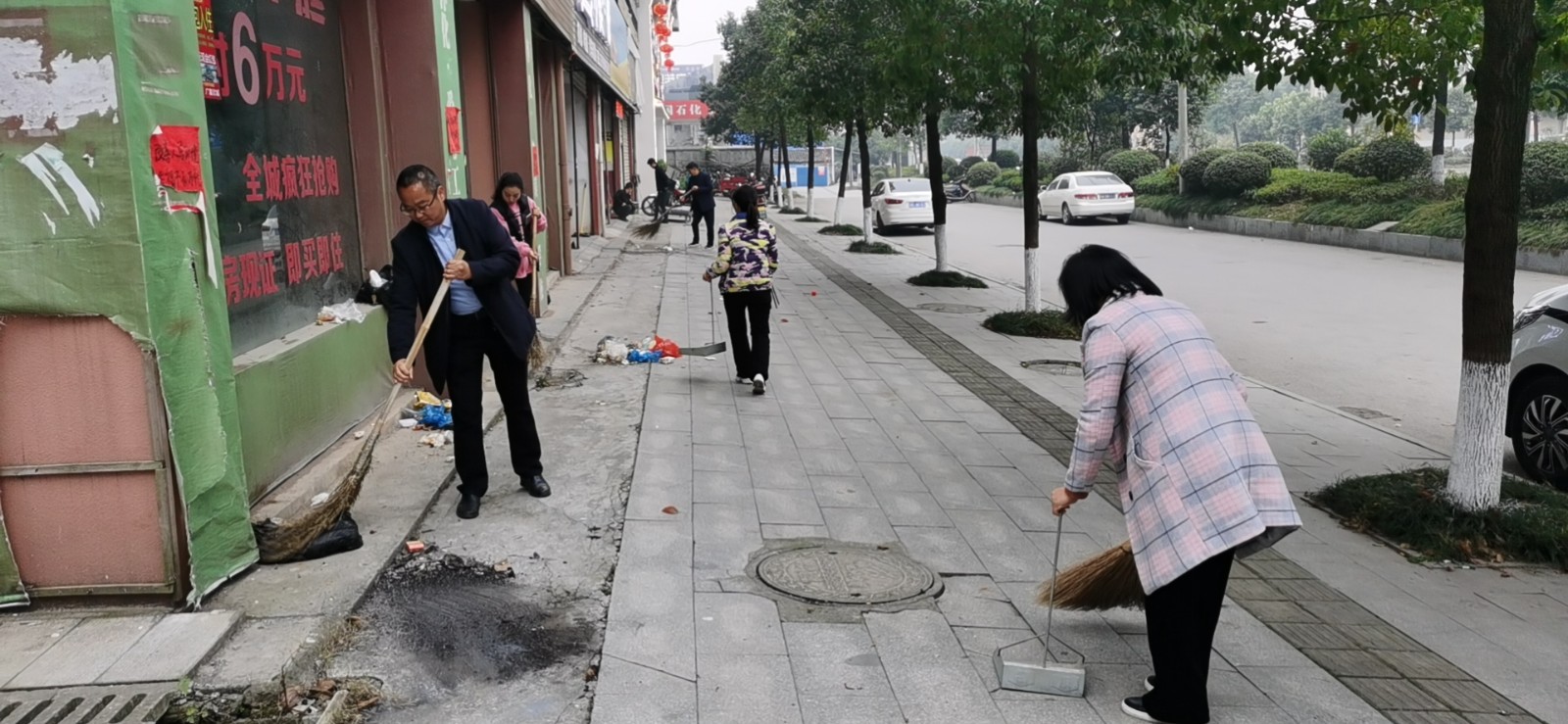 中方县司法局开展城市垃圾分类志愿者活动