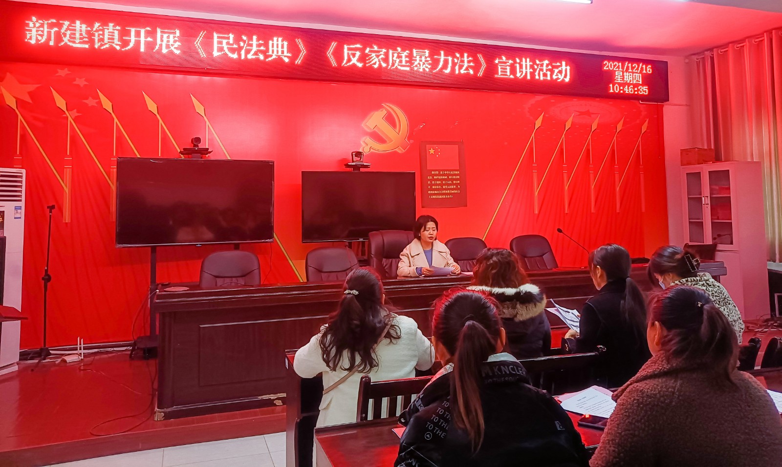 新建镇：开展妇女维权相关法律知识宣讲活动