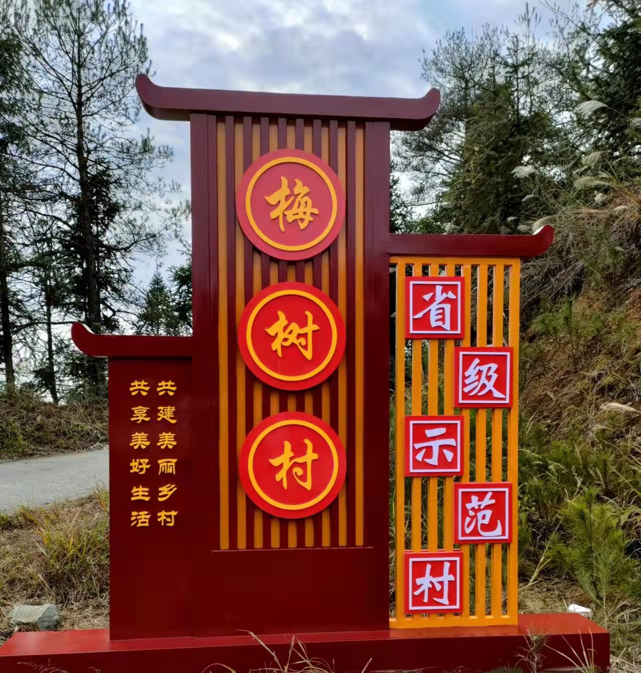 铜湾镇：巾帼力量让农村生态环境真正美起来