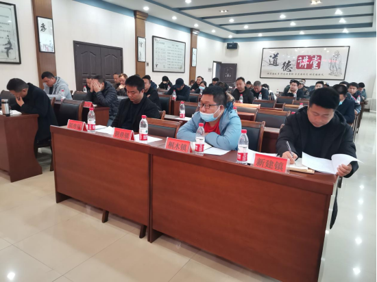 中方县召开全县交通运输领域岁末年初安全生产工作会