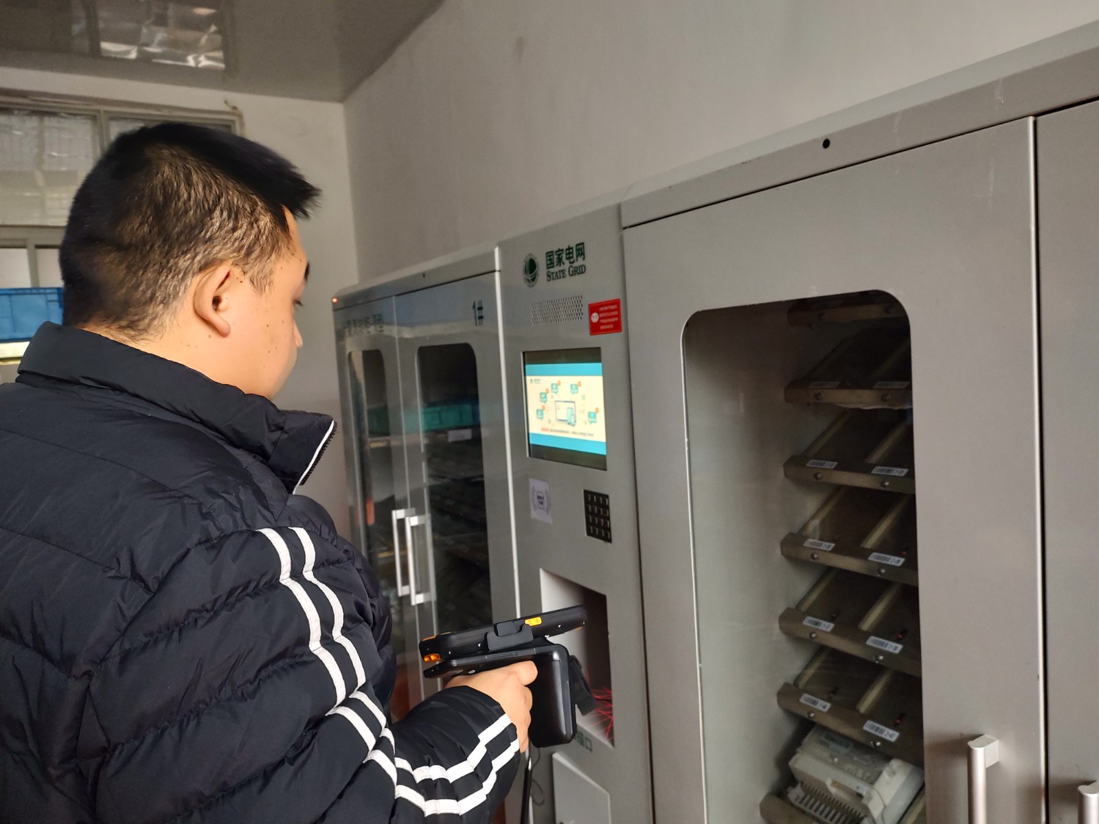 国网中方县供电公司：强化计量库房管理 助力企业提质增效