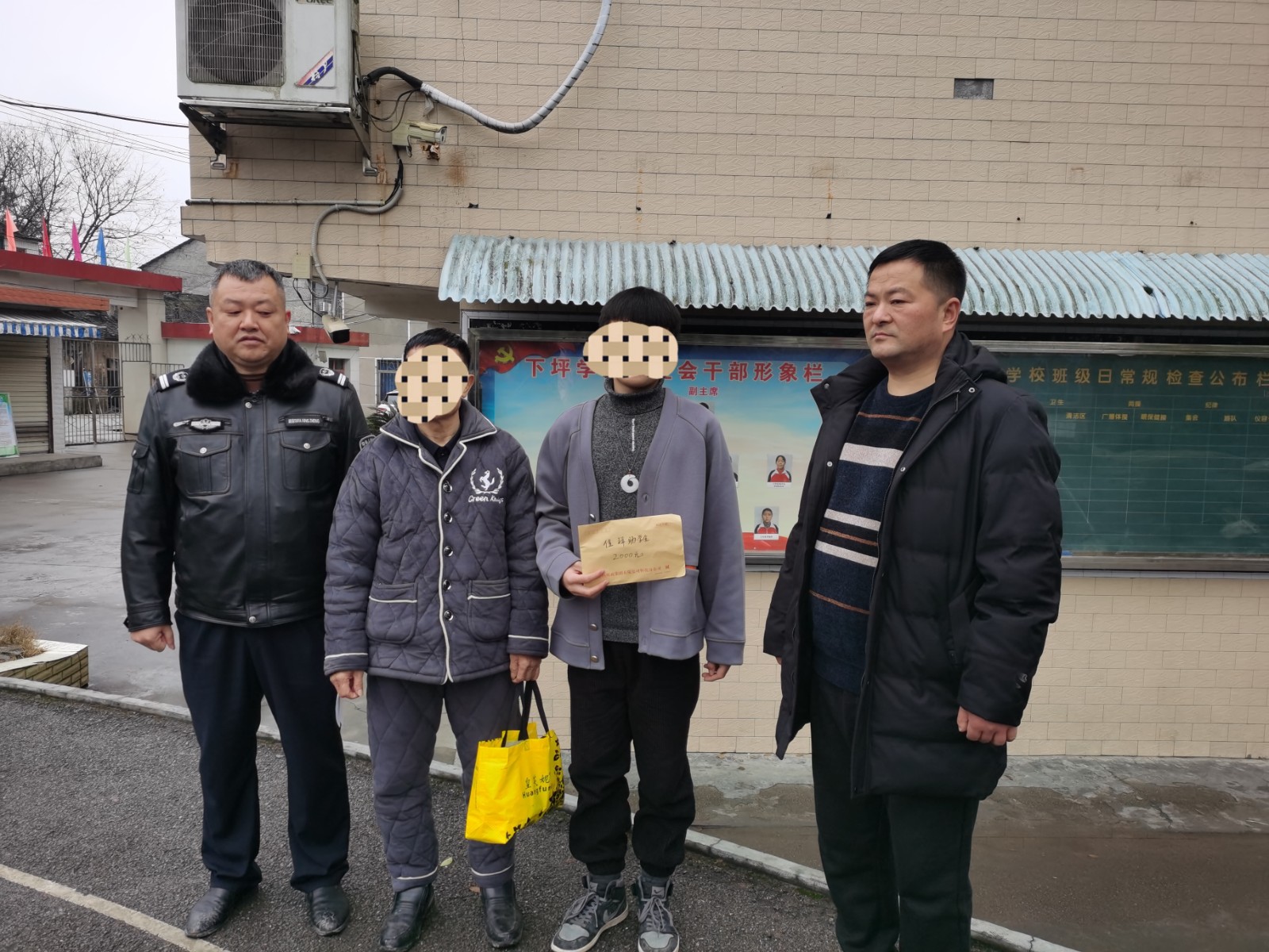 中方县司法局为困难服刑人员未成年子女送去温暖