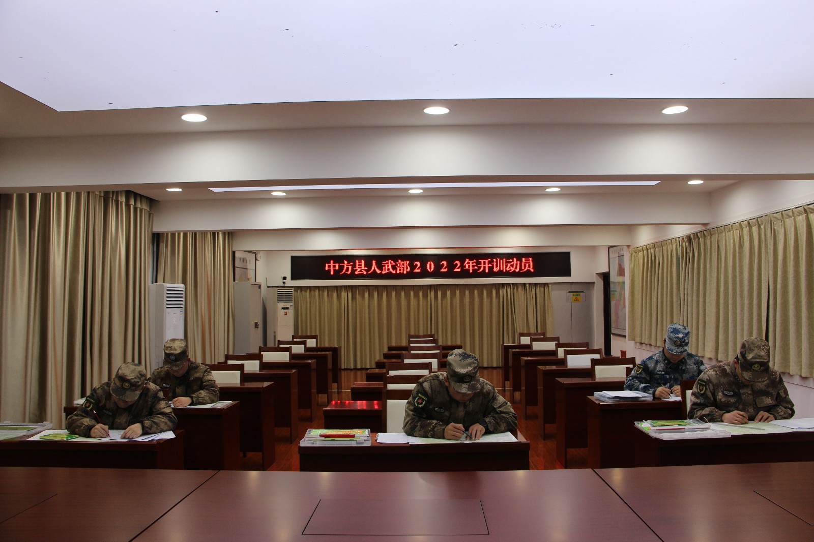 中方县人武部全面展开新年度军事训练