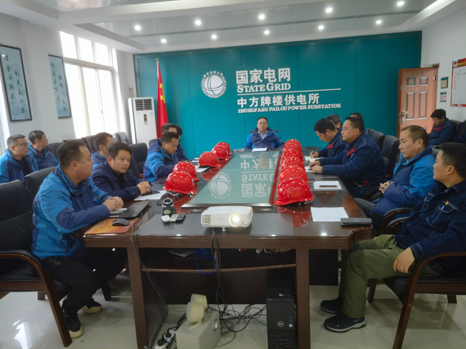 国网中方县供电公司：开展集中巡视 备战春节保供电