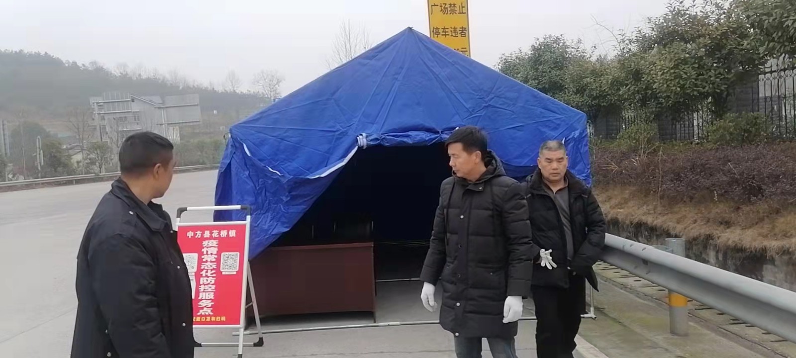 花桥镇：疫情防控扎口袋  敲门行动保安全