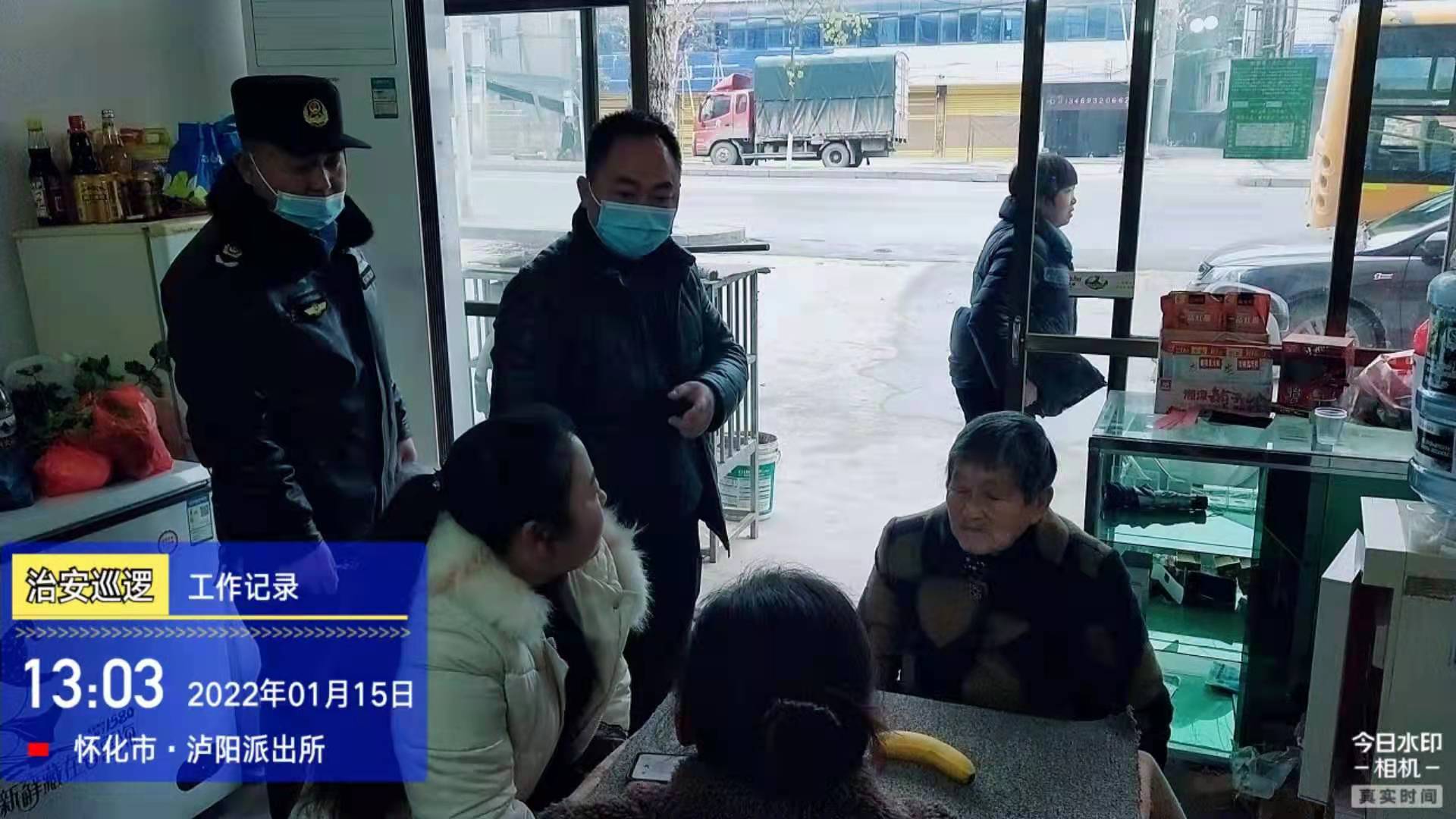 泸阳镇：开展 “敲门行动”筑牢消防安全“防火墙”