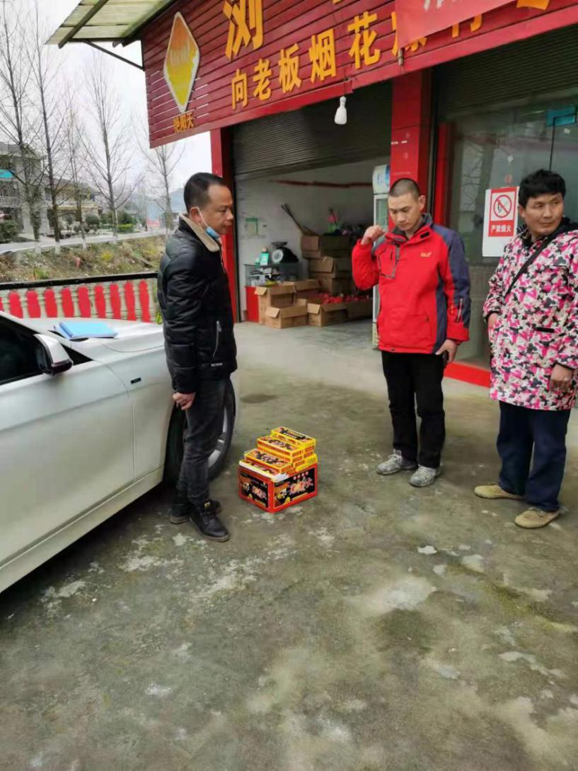 县应急管理局联合中方镇、新建镇开展烟花爆竹 “打非治违”清剿行动