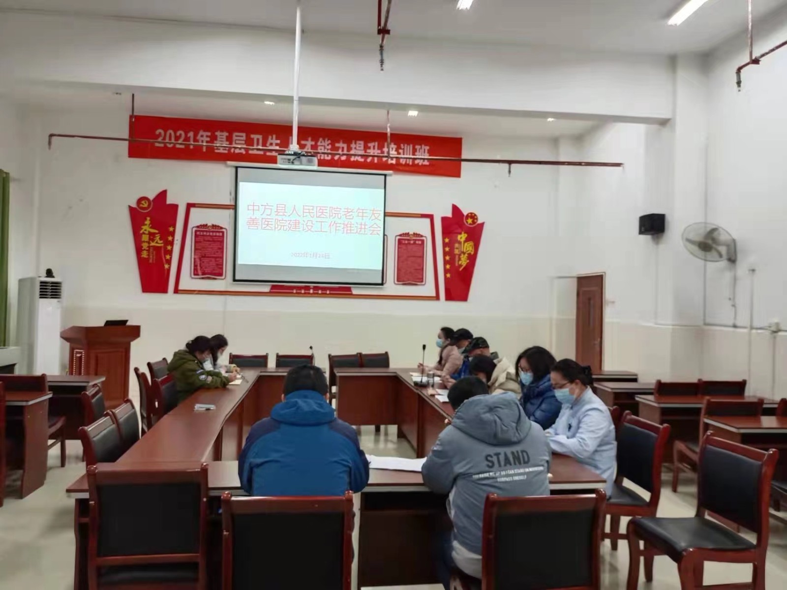 敬老为善  县人民医院在行动