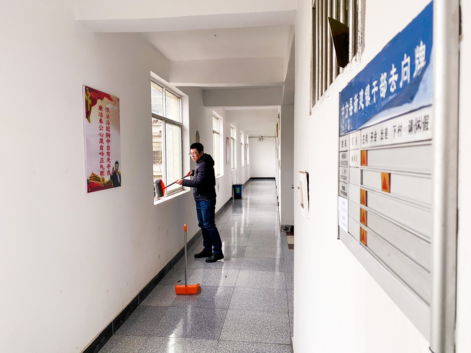 新建镇：积极开展“迎新年·换新颜”新时代文明实践卫生清扫活动