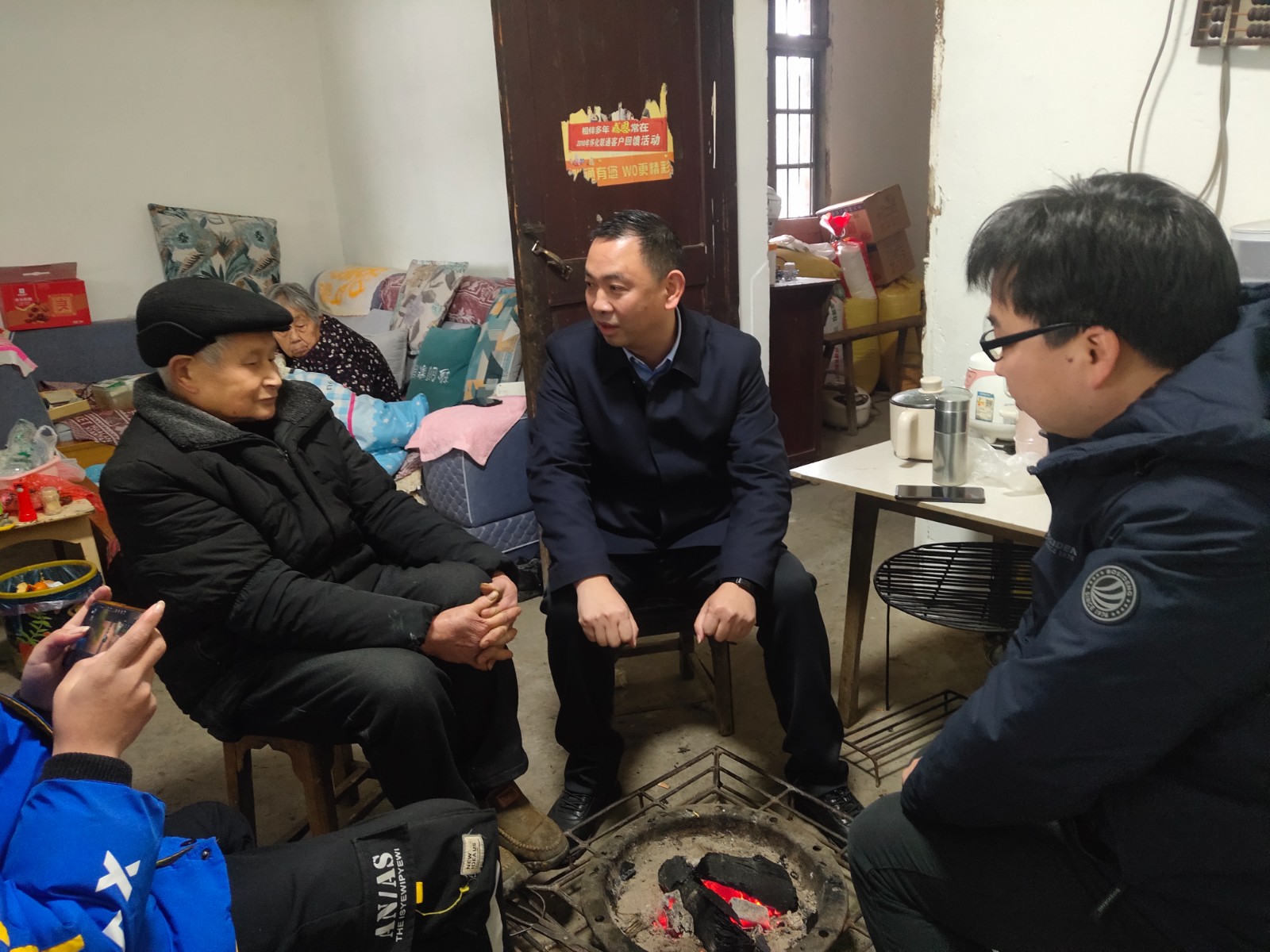 中方镇：节前走访村社区群众 察民情听民意