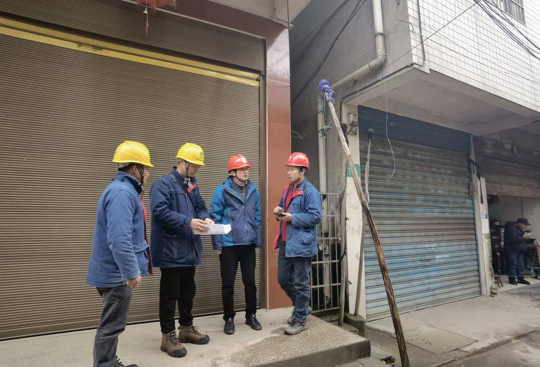 国网中方县供电公司：多举措加快推进图模治理工作