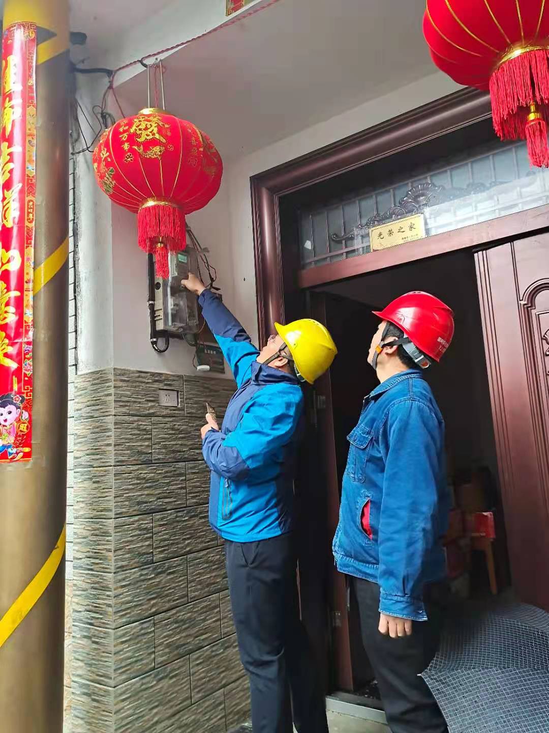 国网中方县供电公司：小小便民服务卡 暖心服务送到家