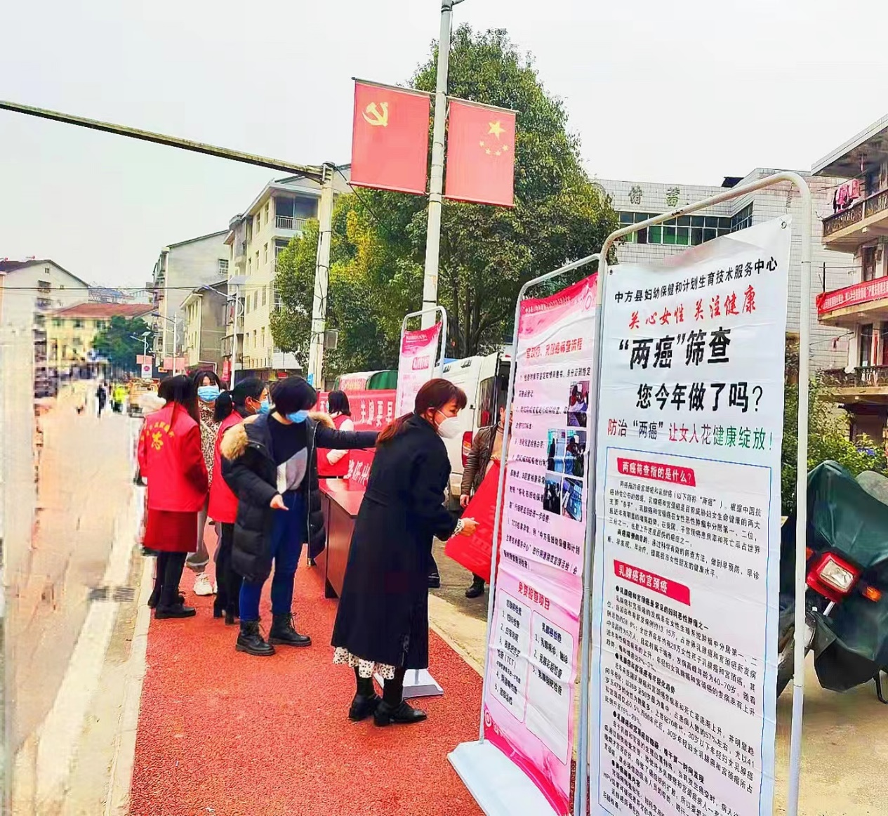 新建镇：开展“两癌”筛查等宣传活动