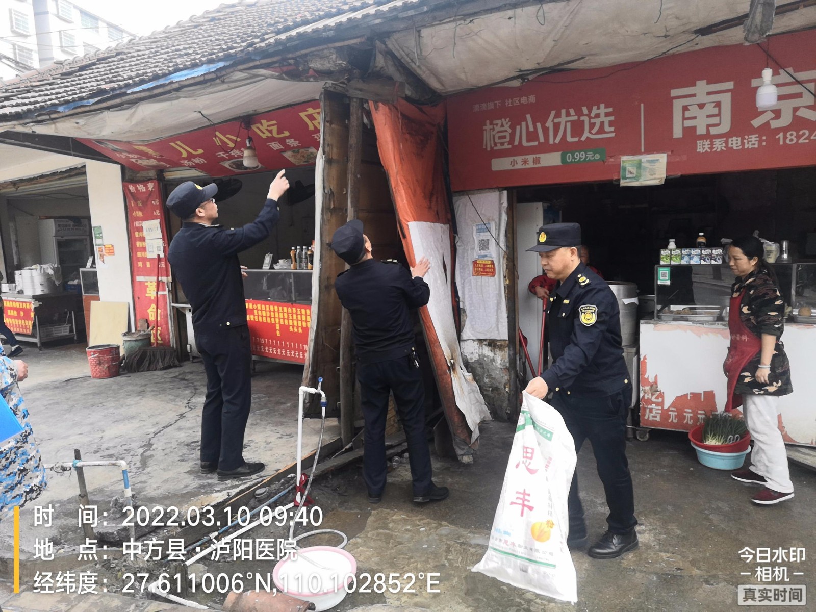 泸阳镇：坚决遏制乱搭乱建，营造舒适人居环境