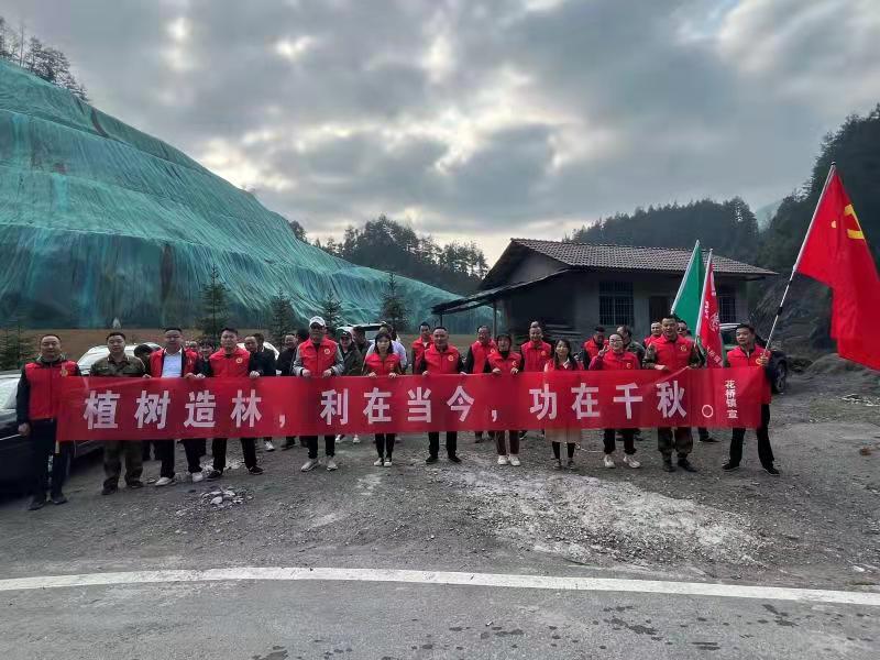 花桥镇：植此青绿  “四美”共建