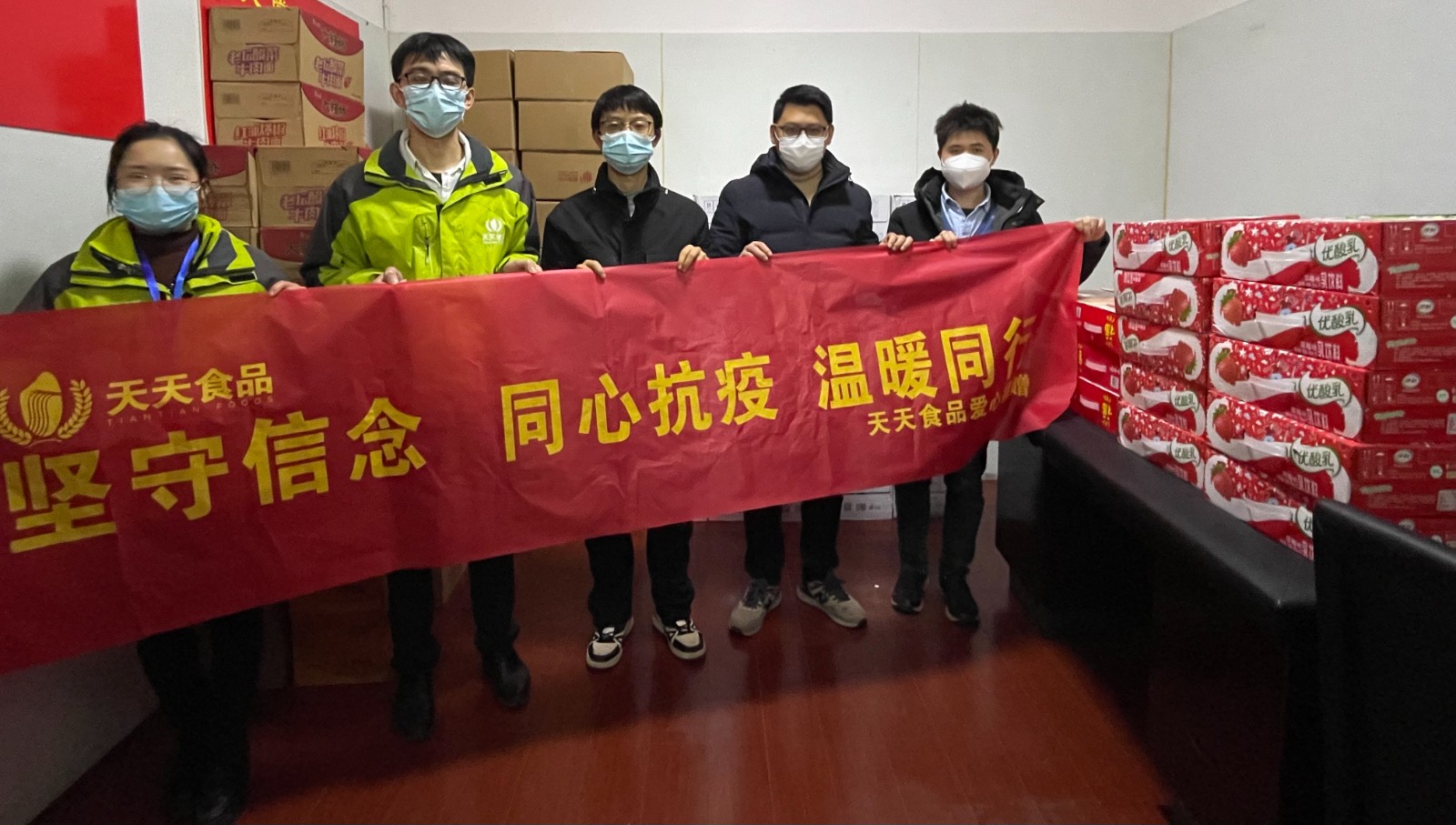 中方：爱心企业同防疫 捐赠物资暖人心