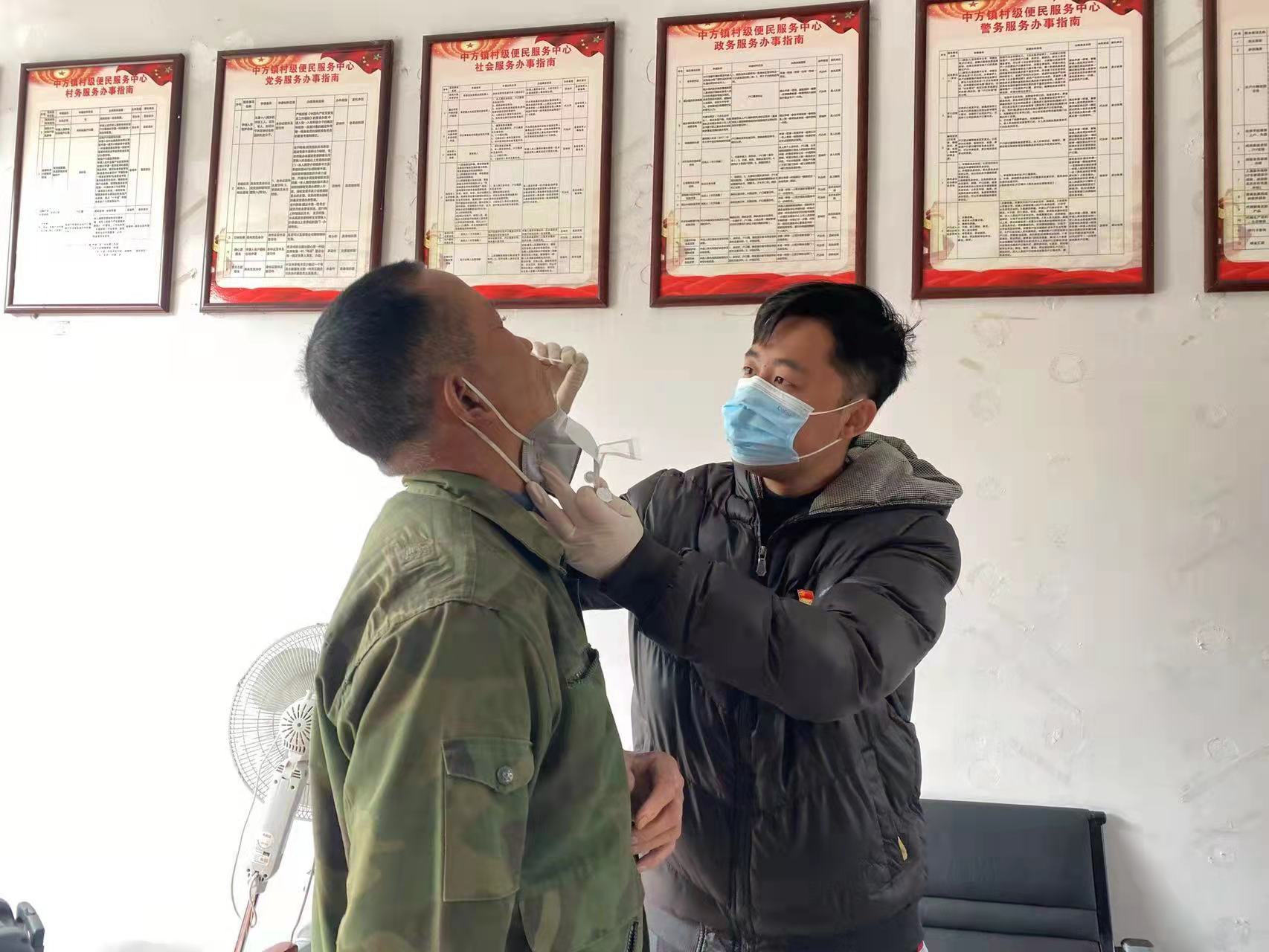 中方镇：争分夺秒开展抗原检测