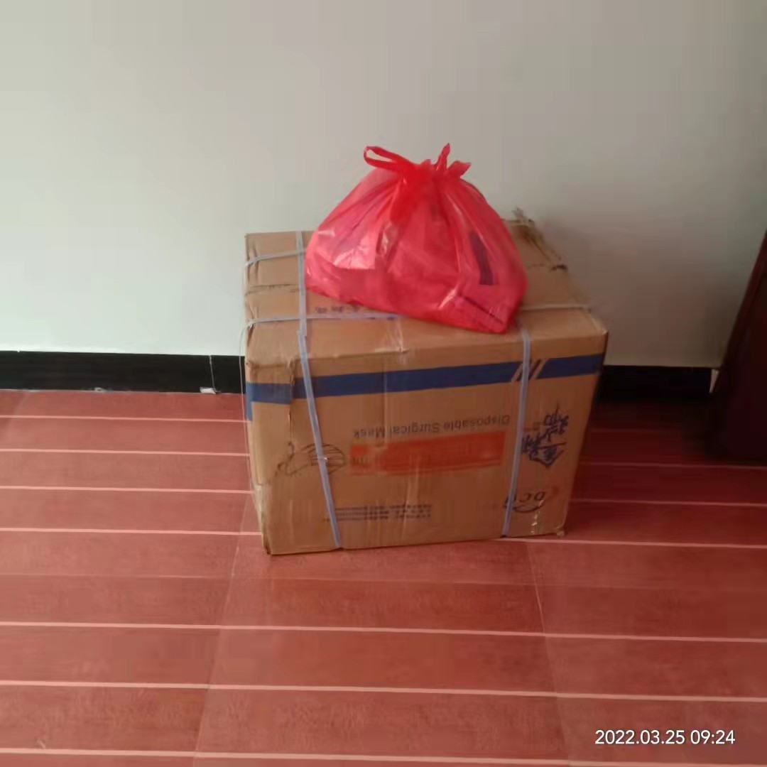 新路河镇：干群踊跃捐赠物资同心抗疫