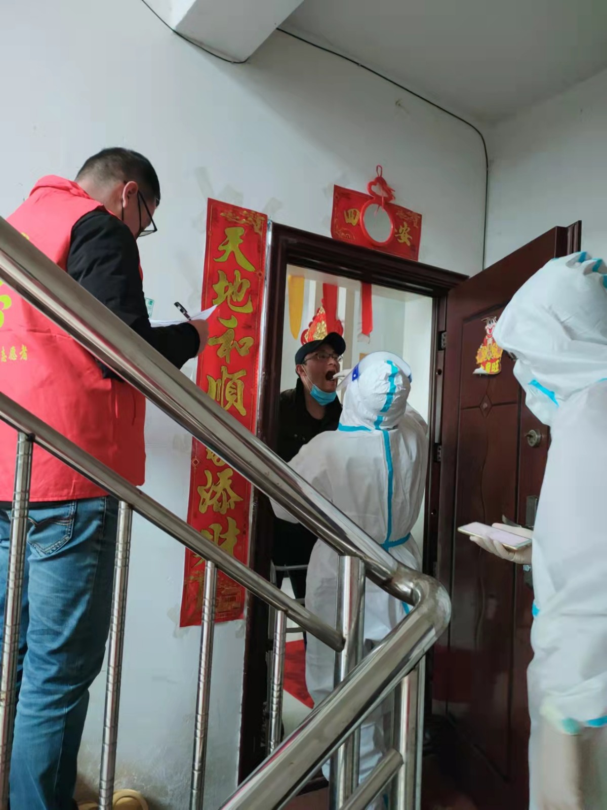 县自然资源局：核酸检测服务上门