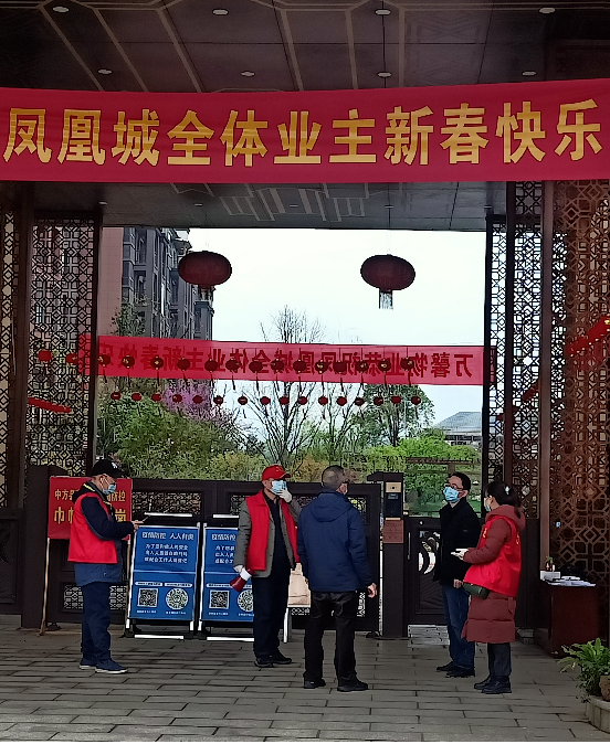 县税务局：连续奋战 排查不松懈