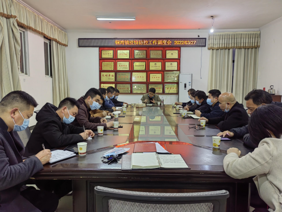 铜湾镇：全面开学复课，他们在行动