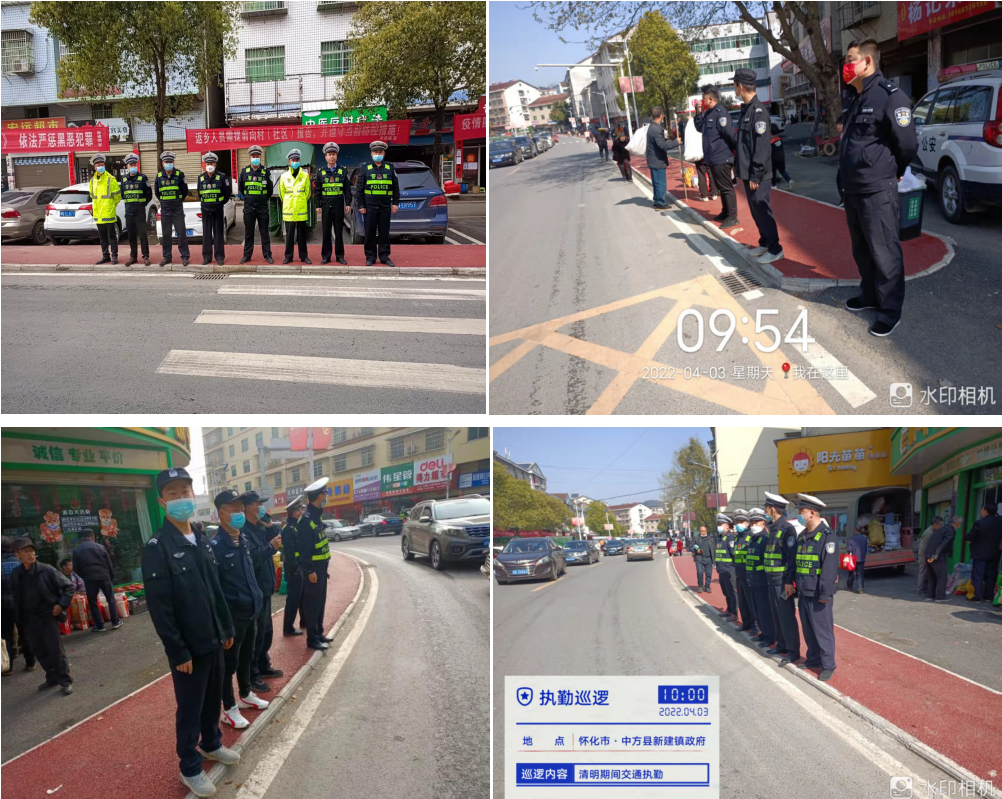 新建镇：清明假期上路执勤忙
