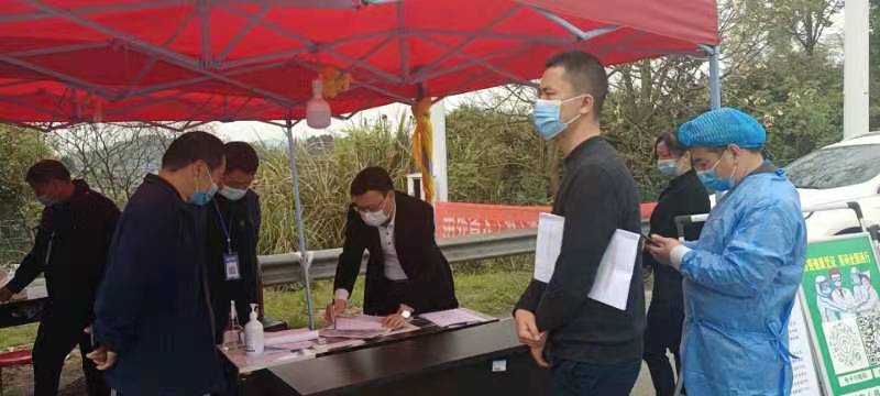 中方：严守进出口通道 筑牢疫情防控屏障