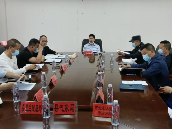 中方县危化品和烟花爆竹安全专业委员会召开安全生产大检查暨“打非治违”行动部署会