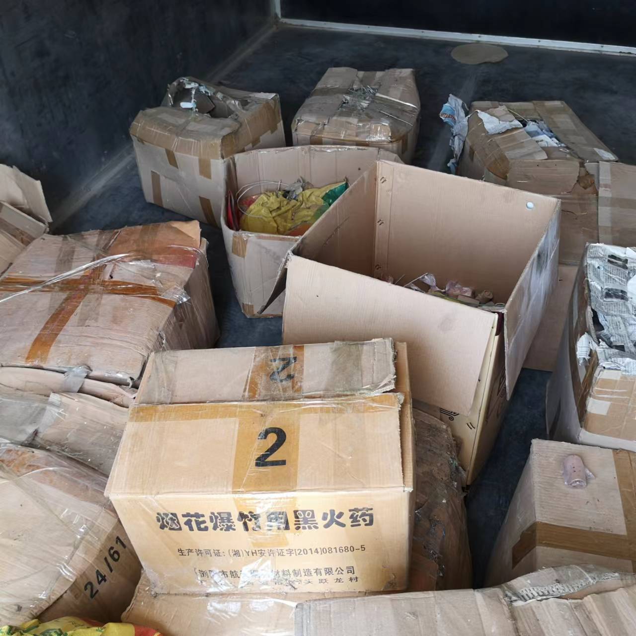 安全生产大排查大管控大整治｜县应急管理局开展烟花爆竹安全生产大检查和“打非治违”行动