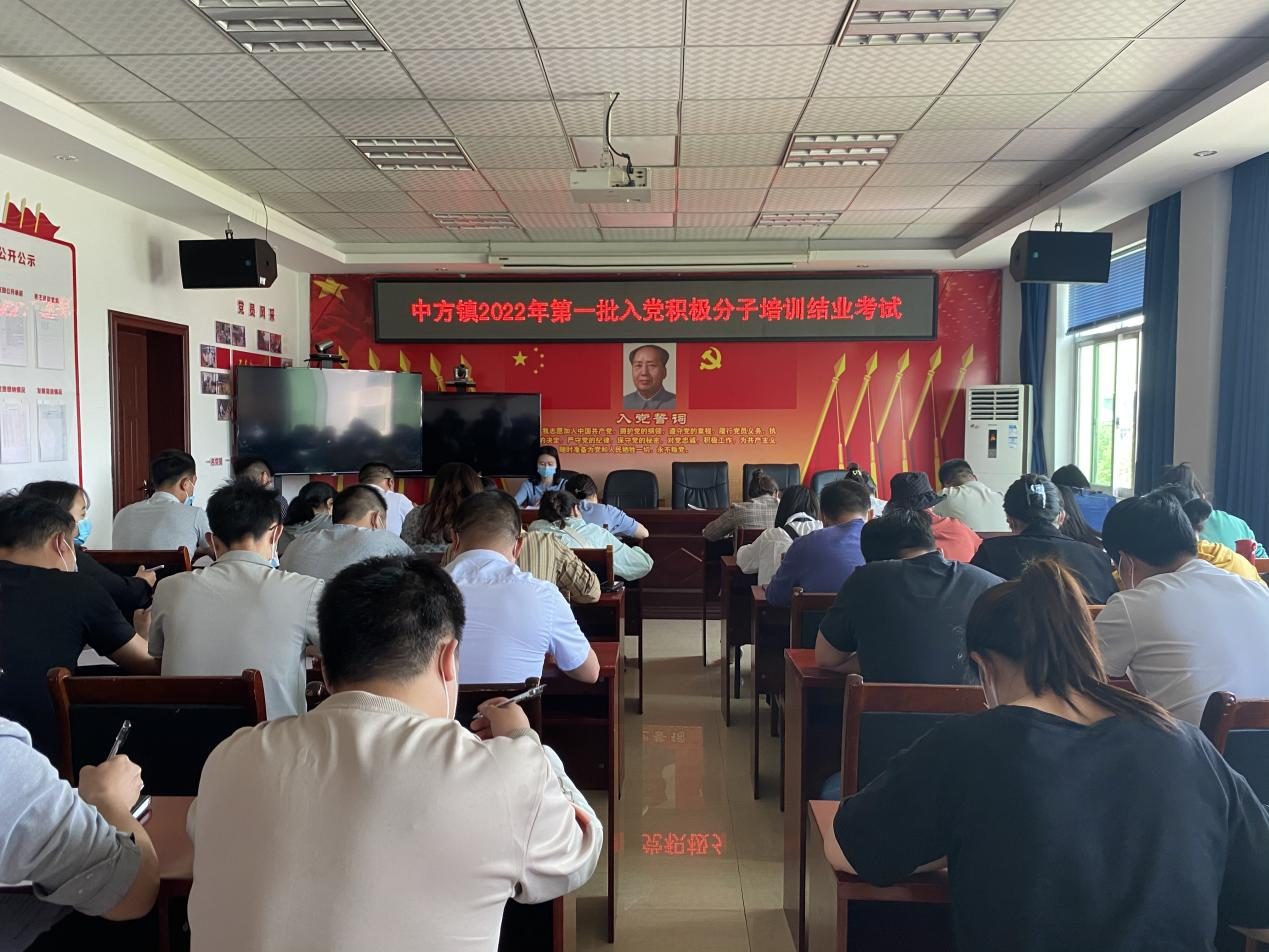 中方镇：督培结合提质效  “三卷联考”过关忙