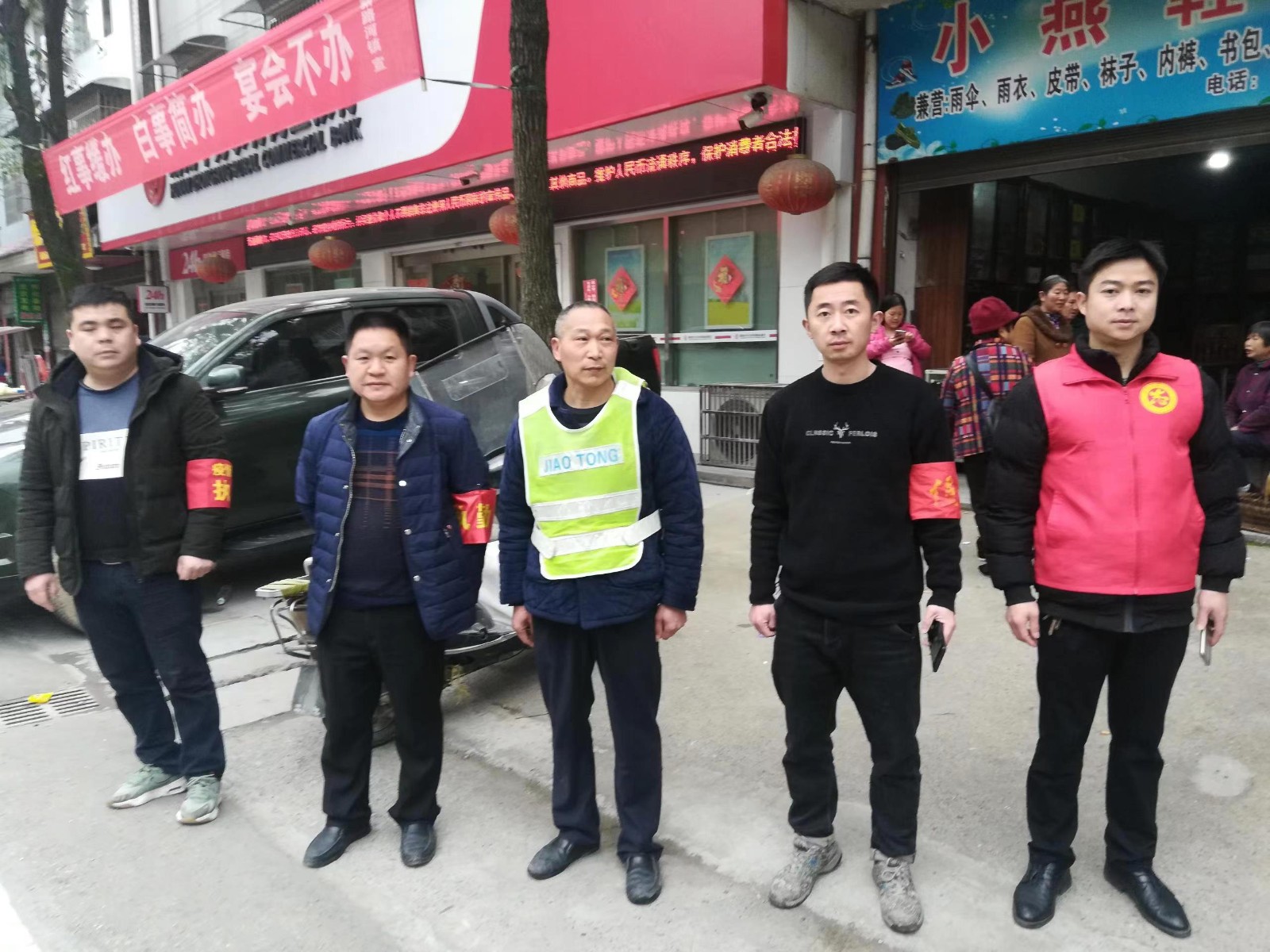 新路河镇：积极整治道路交通顽瘴痼疾