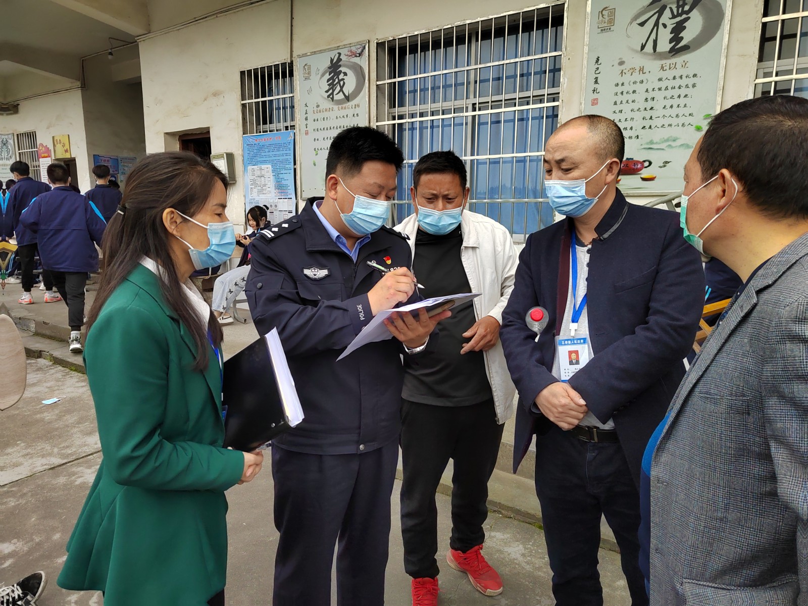 ​安全生产大排查大管控大整治｜花桥镇：安全知识进校园