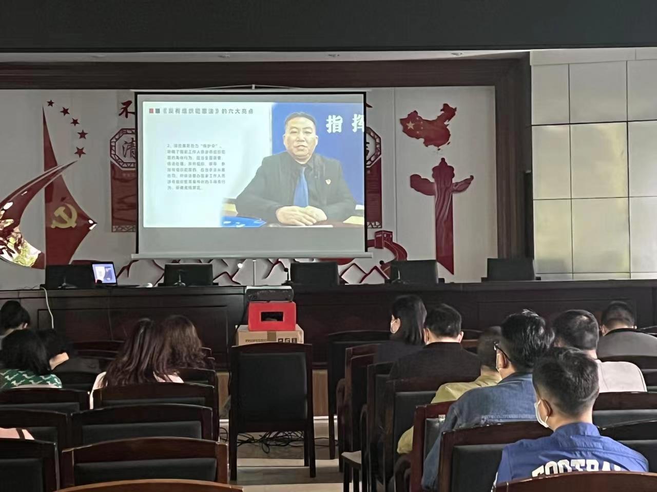 县自然资源局：学习宣传贯彻《反有组织犯罪法》 深化推进扫黑除恶工作常态化