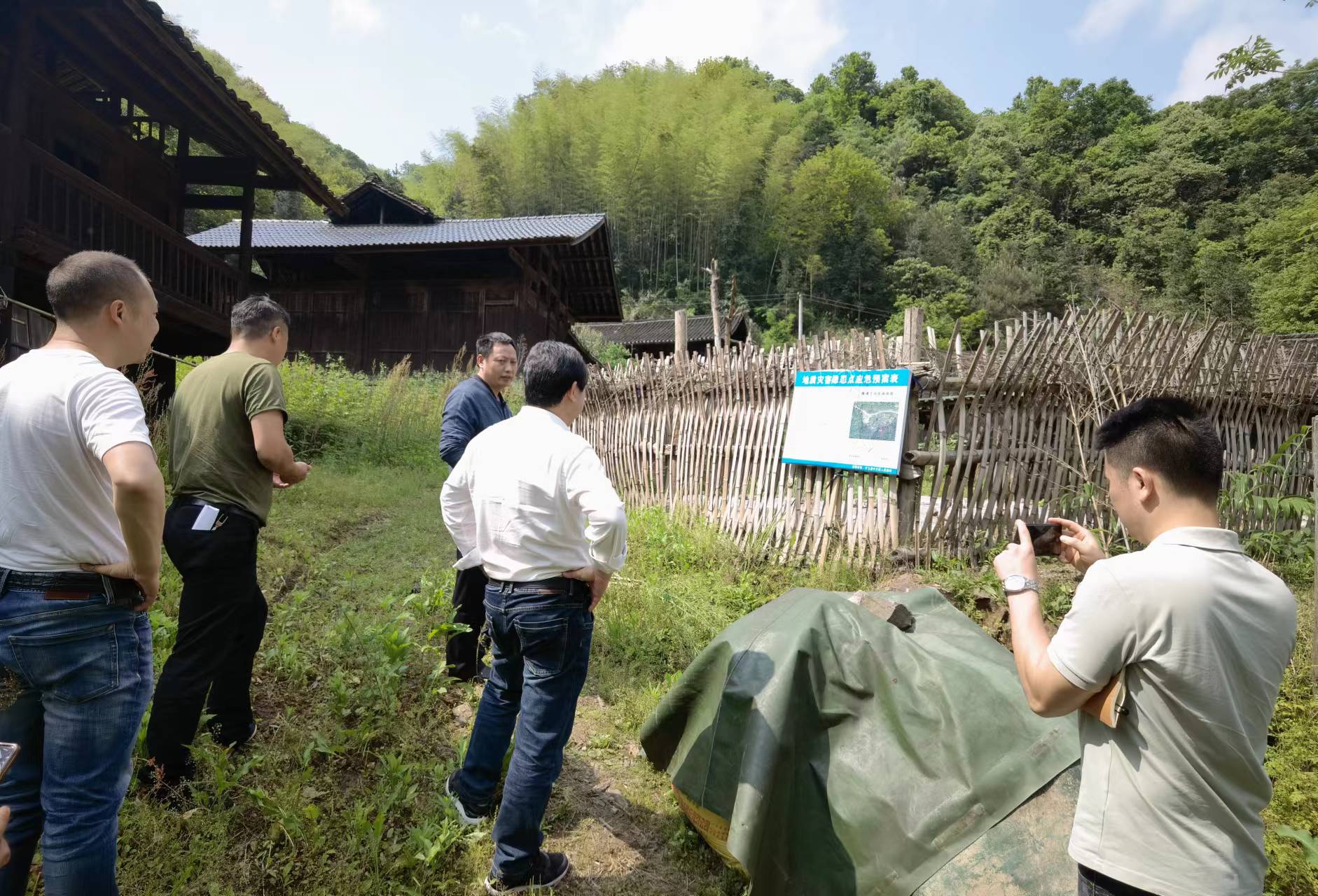 市自然资源和规划局到中方县督查地质灾害防治和矿山整治工作