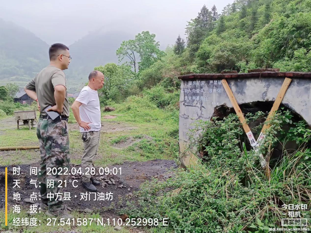 安全生产大排查大管控大整治｜袁家镇：安全生产“回头看” 确保隐患按期整改