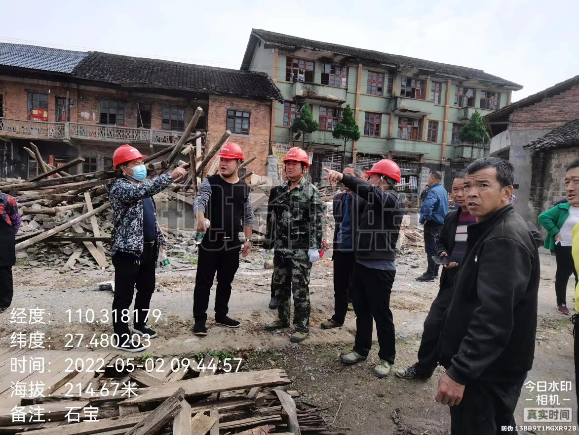房屋建筑安全隐患大排查大整治｜新路河镇：拆除7栋危房