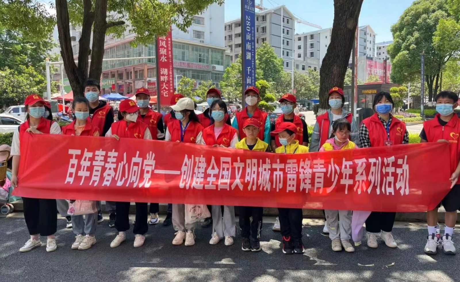 中方：开展百年青春心向党系列志愿服务活动