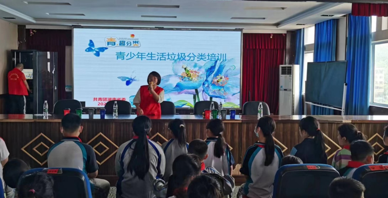 “青•趣”垃圾分类宣传进校园