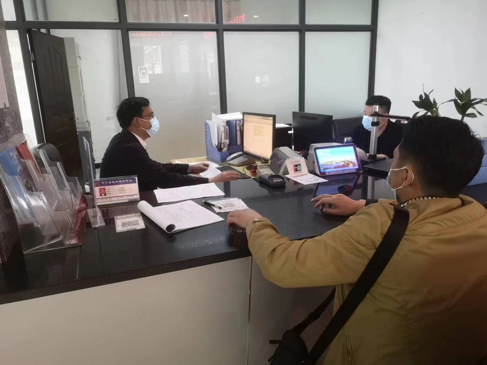 中方县财政局：换位体验"走流程"，优化服务解难题