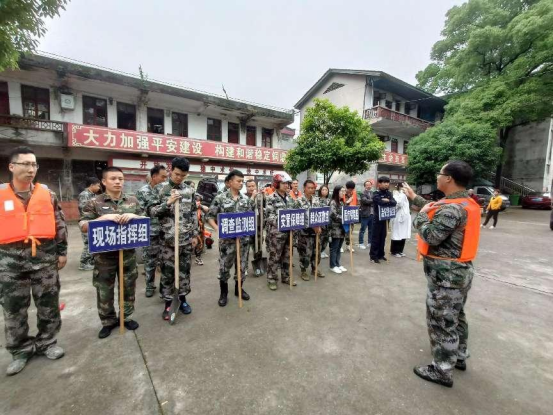 铜鼎镇开展2022年防汛救灾、地质灾害避险综合演练