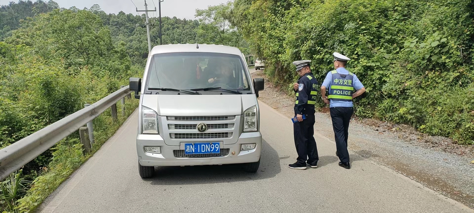 泸阳镇：开展联合执法行动 整治非法营运和超载等违法行为