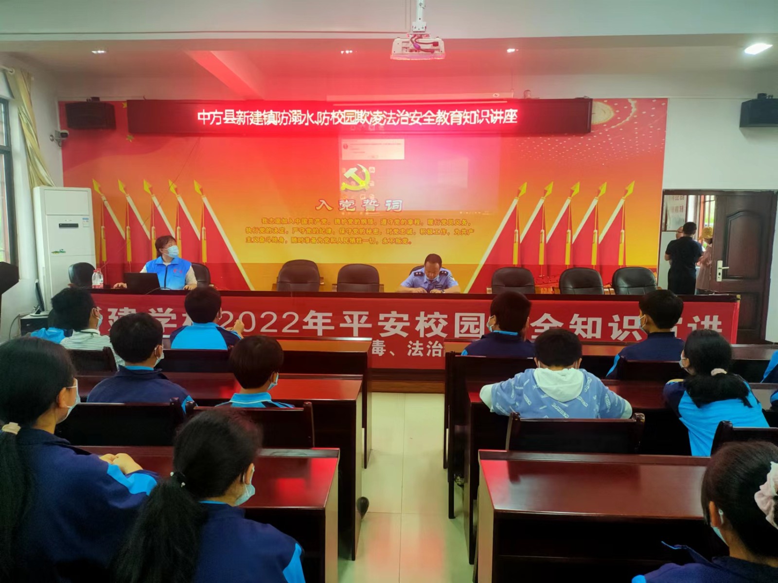 新建镇：防溺水宣传教育  筑牢生命防线