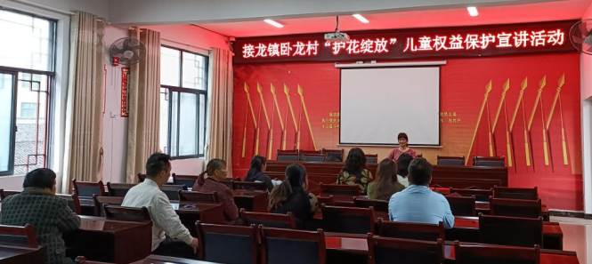 接龙镇：同心协力，护花绽放