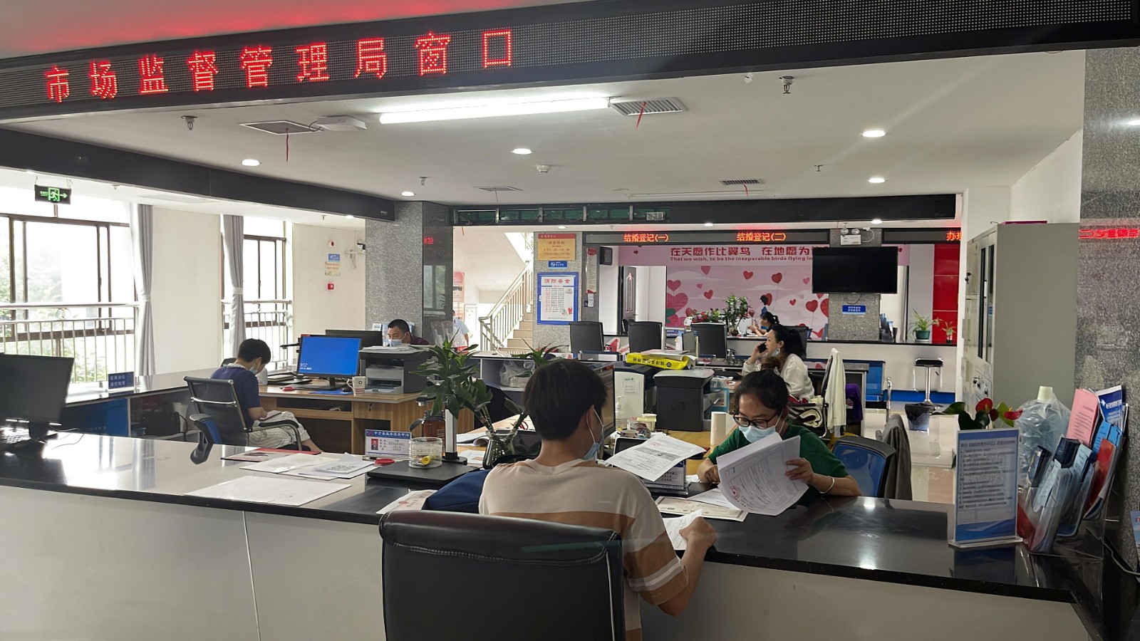中方县持续优化营商环境  助推市场主体倍增